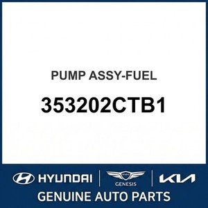 Nouvelles pompes à carburant et unités de transmission G70 353202CTB1 - Product Image 1