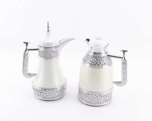 Cafetera Dallah Árabe de Estilo Antiguo, de Latón, Tradicional del Medio Oriente, Decorativa, para el Hogar o Cafetería - Product Image 2