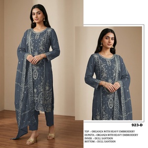 Un mélange parfait de tradition et de mode dans cet ensemble de costume pour femme époustouflant. Achetez directement auprès du fournisseur. - Product Image 4
