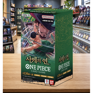 [OPK-12] Legacy of The Master Korean Card Game Booster Box per rivenditori online - Product Image 2