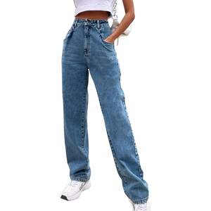 Pantalon en jean baggy vintage taille haute pour femmes 90's Boyfriend Jeans jambe droite respirant grande taille pour les adolescentes - Product Image 2