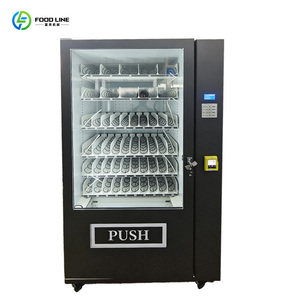 Máquina Expendedora Refrigerada de Bebidas <span class=keywords><strong>y</strong></span> Aperitivos con Pantalla Táctil Inteligente de 32 Pulgadas - Product Image 2