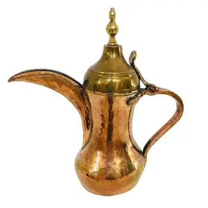 Brass & Copper Arabic Dara Coffee Teapot Arabic Tea Coffee Pot Arabic Dara Arabic Tea Kettle Long Spout Coffee Pot Arabic Dallah