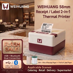 เครื่องพิมพ์ใบเสร็จความร้อน POS ขนาด 2 นิ้ว 58 มม. รุ่น P20 สีแดงเบอร์กันดี พร้อมพอร์ต USB+BT - Product Image 4