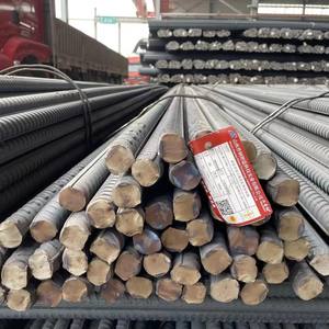 <span class=keywords><strong>Fournisseur</strong></span> de matériaux de construction Barres d'armature à haute résistance déformées HRB335 HRB500 avec services de découpe et de soudage Alliage - Product Image 3