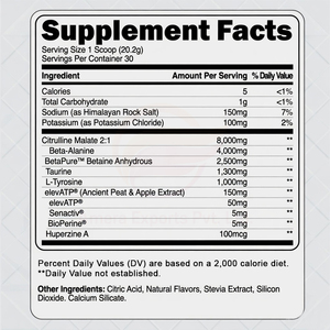 ผงพรีเวิร์คเอาท์ปราศจากคาเฟอีน ผงเสริมพลังงานไร้สารกระตุ้น ผงพรีเวิร์คเอาท์ฉลากส่วนตัว จำหน่ายผงพรีเวิร์คเอาท์แบบขายส่ง รับผลิตแบบ OEM - Product Image 5