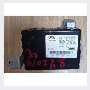 Unidad de control del motor (ECU) compatible con KIA, módulo de control BCM, receptor de llave inteligente de 433MHz, probado y funcionando, piezas de automóvil coreanas. - Product Image 5