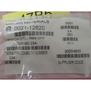 AMAT 0021-12820 ฝาครอบแคลมป์ DTCU DPS - อุปกรณ์และอะไหล่เซมิคอนดักเตอร์ระดับโลกที่เชื่อถือได้ - Product Image 3