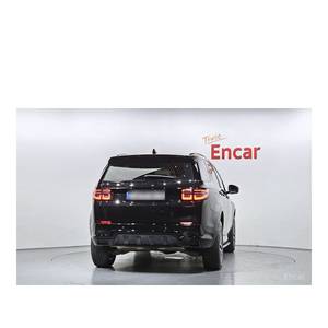 Land Rover Discovery Sport P250 Dynamic SE 2024/5, 21,174 km, Caja de Cambios Automática, Asientos de Cuero, Cámara Trasera, Volante a la Izquierda - Product Image 4