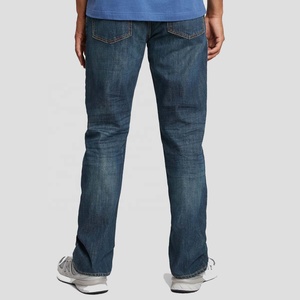 Inspire Me-vaqueros de pierna recta para hombre, Jeans de alta resistencia, 100% algodón, Regular, pierna recta, lisa, lavado, elásticos, para niños - Product Image 3