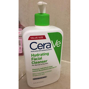 Suministro al por mayor de jabón facial <span class=keywords><strong>CeraVe</strong></span> de alta calidad con envío rápido a todo el mundo - Product Image 2