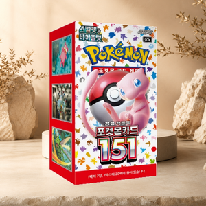 [SV2a] Cartes Pokémon 151, une carte de jeu durable pour les collectionneurs et les joueurs - Product Image 2