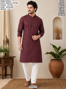 Robe longue traditionnelle royale en soie douce brodée Bandhani pour homme, séchage rapide, coupe classique, idéale pour les fêtes, Diwali, mariages et soirées. - Product Image 3