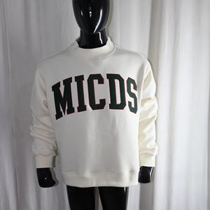 Sweat-shirt à col montant MICDS CREAM 100% vert chasseur avec broderie appliquée, col large, fils fins - Product Image 2