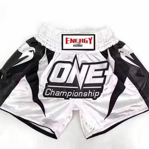 Shorts de boxe MMA unisexes, légers, respirants, 100% polyester, coupe ajustée, vêtements de sport pour l'entraînement en salle de sport - Product Image 2