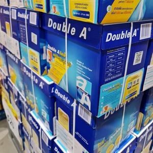 Papier A4, papier usagé pour le compostage et le recyclage, vieux journaux, papier d'impression double A - Product Image 1