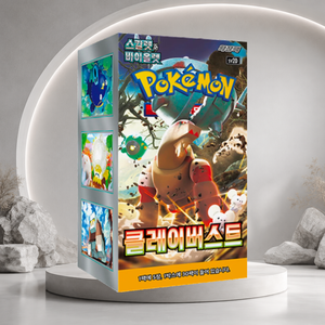 [SV2D] Boîte de boosters de cartes à collectionner coréennes Paldea Evolved pour la vente en gros - Product Image 2
