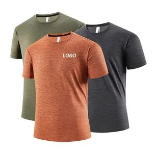 Camisetas deportivas de gimnasio para correr, cuello redondo, transpirables, de secado rápido, ajustadas, de compresión, para hombre. - Product Image 4