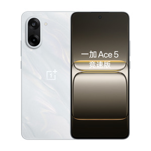 <span class=keywords><strong>One</strong></span> <span class=keywords><strong>Plus</strong></span> Ace 5 Racing Edition 6,77 ''144Hz Amoled Dimensity 9400e 50MP Cámara 7100mAh Presupuesto 5G Teléfono móvil para juegos - Product Image 2