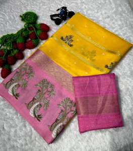 Sari de Seda Premium Saurya Life Style con Pallu Peshwai, Diseño de Doble Borde Zari, Tradicional para Fiestas, Todas las Temporadas, Secado Rápido - Product Image 1