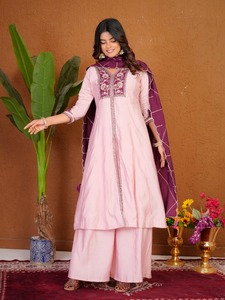 Conjunto de Diseñador de Seda Romana Anarkali Kurta Palazzo Dupatta |   Ropa de Fiesta con Bordado Intenso |   Ropa de Calidad de Exportación - Product Image 1
