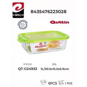 FIAMBRERA Recipiente Rectangular de Vidrio para Almacenamiento de Alimentos de 1000cc, 20.5 X 15.5 cm, Diseño Moderno, Apto para Microondas, para Camping - Product Image 1