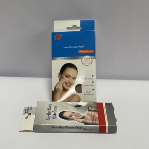 Fournisseur de boîtes en papier personnalisées |   Emballage cosmétique pharmaceutique et confiserie - Product Image 2