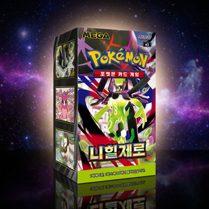 MEGA Juego de Cartas Pokémon M3 Nihil Zero Edición Coreana Caja de Sobres Impresión a Todo Color Empaque de Cartón - Product Image 5