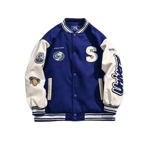 2024 chaqueta personalizada de béisbol de calle alta para hombre, cuello levantado, parches bordados de cuero de chenilla fino de alta calidad - Product Image 1