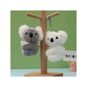 <b>Cute</b> Plush Koala Keychain 3D Shape Soft Toy Cartoon Animal Pendant White And Gray Faux Fur - Product Image 1