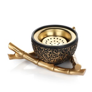 Brûleur d'encens en laiton doré avec calligraphie arabe, fait main, pour usage religieux, diffuseur d'aromathérapie toutes saisons - Product Image 1