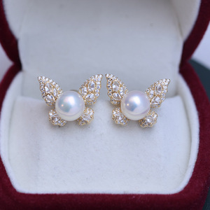 Pendientes de Perlas Blancas Planas de Plata de Ley S925 de 7-9 mm de Zhuji Danshui, Pendientes de Perlas Brillantes con Ligeras Imperfecciones, Diseño de Uñas Lisas para Mujer - Product Image 1