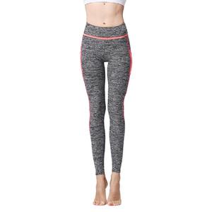 QASWA SPORTS Mid Waist Seamless Knitted <b>Ankle</b>-<b>Length</b> Gray Pink Solid Eco-Friendly Lightweight Sporty Stretch Women's <b>Leggings</b> - Product Image 1