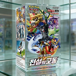 Caja de Expansión Legendary Heartbeat Booster, 20 Paquetes, Versión Coreana, Juego de Cartas Coleccionables, Cartas TCG de Papel, Venta al Por Mayor - Product Image 2
