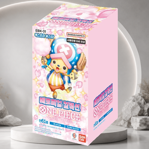 [EBK-01] <b>Memorial</b> Collection Korean Version Booster Box for <b>Gift</b> and Display - Product Image 5