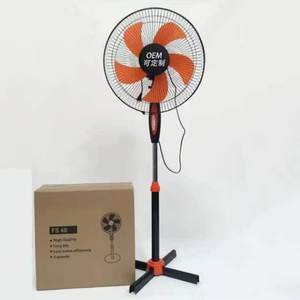 Electric Plastic Mechanical Pedestal <b>Fan</b> 16 Inch Adjustable Height Bladeless Touch Control Energy Efficient Outdoor Hotel - Product Image 1