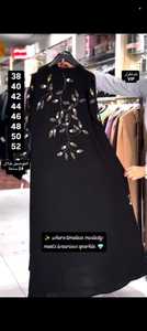 Islamic Elegant Modest Women's Traditional Muslim Clothing Premium Fancy Abaya Style Dubai-Accessory Included - Product Image 4