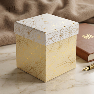 Boîte cadeau rigide Aurora Serum, emballage créatif, dorée, personnalisable, estampage à chaud, carton ivoire, boîte carrée, design multicouche fait main - Product Image 3