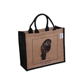 Printed Jute Shopper <b>Bag</b> with Custom Branding for Businesses - Product Image 1