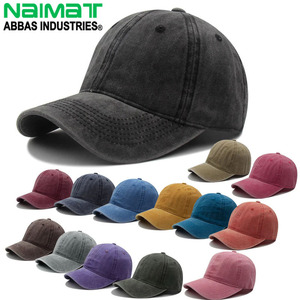 Casquette de baseball en coton délavé personnalisée, style vintage vieilli, ajustable, pour sport et plein air, unisexe, mode décontractée - Product Image 1