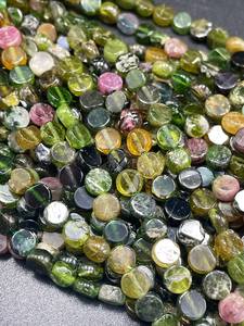 Cuentas de Turmalina Natural Multicolor en Forma de Moneda, Hermosas Gemas Verdes y Rosas, Cuentas de Alta Calidad - Product Image 6