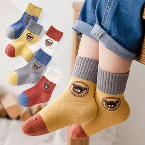 Calcetines de Algodón para Niños, Unisex, con Dibujos Animados, Calcetines Deportivos para Niños y Niñas, Calcetines de Invierno Personalizados, Calcetines Divertidos - Product Image 1