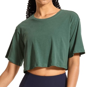 Top Corto de Yoga para Mujer, Elegante y Holgado, Tejido de Algodón Elástico y Cómodo, Sostenible, Informal, con Logotipo Frontal, Tejido de Punto de Alta Calidad - Product Image 1