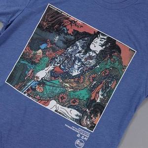 Camiseta de Manga Corta para Hombre, Cuello Redondo, Color Azul Claro, Corte Regular, 100% Algodón Jersey, Tejido Liso Teñido - Product Image 3