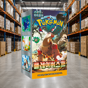 [SV2D] Boîte de boosters coréens Paldea Evolved pour cadeau, présentation et collection - Product Image 3