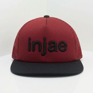 Gorra Trucker Personalizada de 5 Paneles con Bordado 3D en Relieve, OEM ODM, Bajo MOQ, Fabricante de Gorras al por Mayor con Marca Privada - Product Image 1