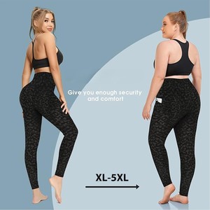 Leggings Deportivos de Tallas Grandes para Mujer, Cintura Alta, Compresión, Transpirables, Spandex/Algodón, para Entrenamiento, Running, Fitness, Hasta la Rodilla - Product Image 4