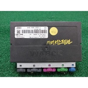 ECUs y Módulos de Computación Usados A8 4H0907553C - Product Image 1