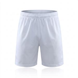 Camiseta Deportiva Personalizada de Fútbol Americano, Manga Corta, Uniforme de Equipo, Kit Deportivo Estampado, Blanco, Adulto, Mejor Calidad, Cosido - Product Image 4