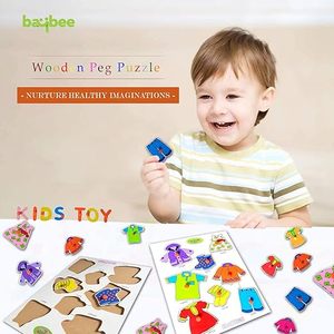 Tablero Educativo de Madera para Niños, Juguetes de Rompecabezas para Niños de 1 a 5 Años, Juguetes Educativos para Niños Pequeños - Product Image 2